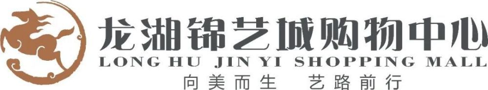 2022年基耶利尼自由身离开尤文图斯，加盟洛杉矶FC并效力至今。